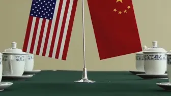 管姚：为何说落实两国元首共识是中美关系最重要的任务？