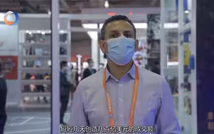 进博会——打开中国市场 共享发展机遇的金钥匙