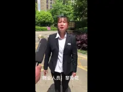 蛇出没，东游西窜！镇海这个英勇保安15秒捕蛇