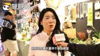 台青许美琪：虽然沈阳很寒冷 但沈阳人是很温暖的 #融融观沈
