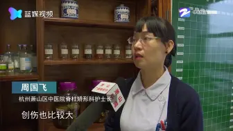暖心！杭州为来自那曲的脊柱畸形患者免费治疗