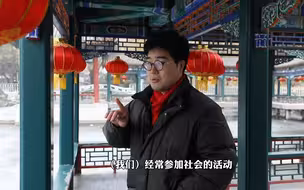 台湾青年讲述与昆曲的不解之缘，现场惊艳开嗓！
