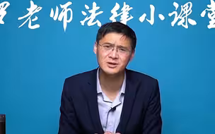 什么叫哲学！为什么要读哲学！