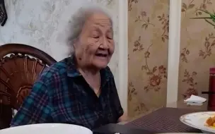 孙子要给93岁奶奶介绍老伴儿 刚说出口 奶奶气得直飙“脏话”！