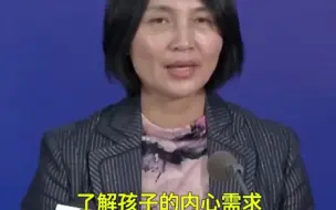 多理解多沟通——心理专家建议这样疏导，安慰新冠环境下的孩子