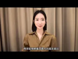 “绿色恐怖”仍在弥漫！民进党“禁令”让台湾观光深陷“寒冬”