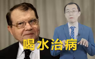 【懂点儿啥54】无内鬼，来点诺奖级法国笑话