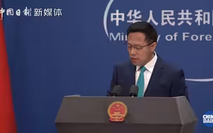 印度拟与台签经贸协议？外交部回应