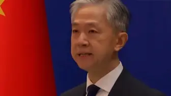 汪文斌：中美两军对话面临困难的原因，美方是清楚的