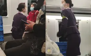 老人家人过世又逢坐错车急得直抹泪 美女列车长这一举动令人称赞