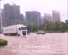 【高考】学子莫慌，我们为高考保驾护航！
