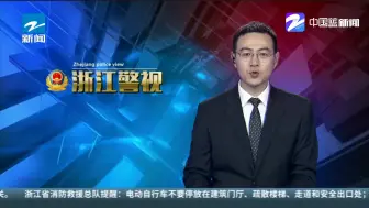 惊魂一刻！“疲劳”驾驶撞上“低速”货车