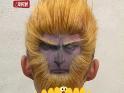 回头率超高！浙江一理发师为顾客设计黑悟空发型，小伙直呼：要去“炸”街！