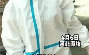女儿隔离期满回家，妈妈手持消毒喷雾迎接，哽咽道：回来就好！