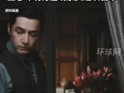 演员胡歌，将有新身份！生态环境部公示2024年生态环境特邀观察员建议名单