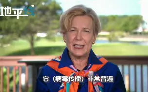 死亡超15万！白宫抗疫专家当场发出警告：美国疫情进入新阶段