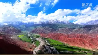 千城胜景｜天山脚下的塔村斑斓如画
