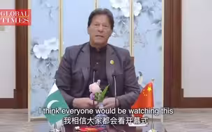 巴基斯坦总理称从未见过如此壮观的开幕式