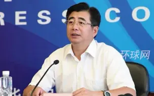 宋凯当选新一届中国足协主席