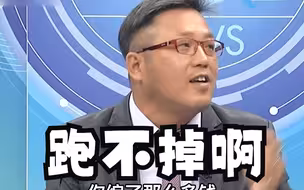 民进党又打“台海危机牌”，蓝议员：台湾人为战争付出代价多可悲