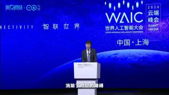 李彦宏：我对AI的信仰没有一丝丝改变