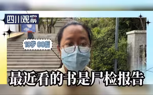 五代人晒书单，00后看的书给我吓傻了！