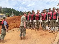 九峰水库出现险情！子弟兵紧急出动！