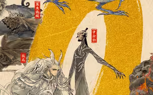 《哪吒2》票房破百亿：官方微博凌晨发海报，连说100个谢谢