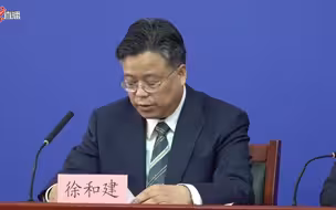 北京：进入党政机关企事业单位等公共场所须查验48小时内核酸