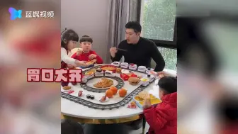 太用心了！孩子吃饭的仪式感