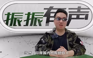 还能这么比？印度空军参谋长放狠话：LCA战斗机改进型“远胜过”枭龙