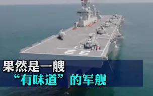就是这个“味”广西舰元宵聚餐搓油团嗦螺蛳粉