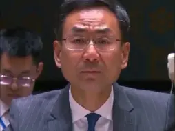 耿爽：向战火中的人道工作者和联合国人员致敬