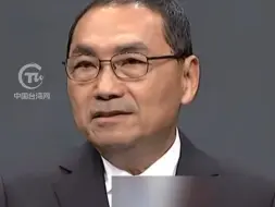 岛内诈骗猖獗，侯友宜在第二场政见发表会上批民进党把台湾岛变“诈骗岛”