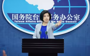 国台办回应美台军售：“以武谋独”最终必然死路一条