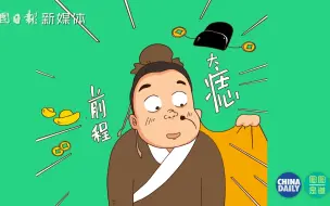 人各有“痣”，痣是什么？一起来了解那一点的小秘密