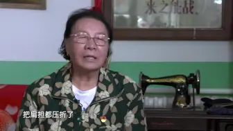 光荣在党50年｜金淑兰：听党的话 跟党走
