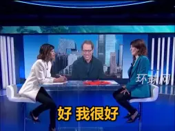 龙年将至，意大利主持人开始“秀”中文，写“龙”字