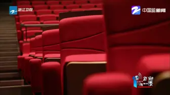 对话茅威涛：越剧新年音乐会  在蝴蝶剧场上演“化蝶”
