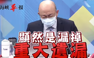 美国禁止漫威在俄罗斯播出？郭正亮讽：欧美要不要禁用元素周期表
