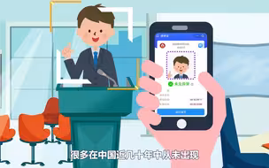 就是这么刚：中国那些前无古人的抗疫措施