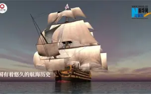 中国航海日|身边的航海地标，你打卡了吗？
