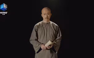 你准备好解锁曹雪芹同款菜单了吗？