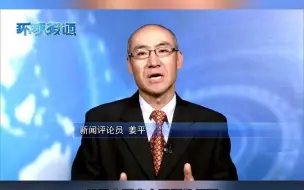 尼泊尔疫情恶化，对于经济无法内循环的发展中国家有什么警示作用？