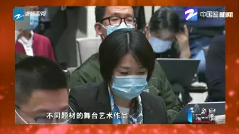 中共中央新闻发布会：介绍中国共产党成立100周年庆祝活动