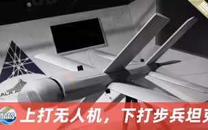 俄军“柳叶刀”暴揍乌军，百发百中威力惊人，和中国相比还是差点