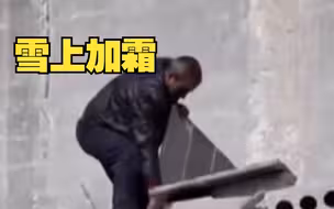叙外交部：美国的制裁阻碍了叙人道主义救援工作