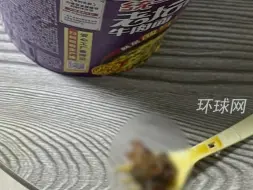 方便面酸菜包中疑出现鼠头？统一回应：还在内部研判中