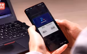 3·15晚会曝光｜“免费WiFi”App暗藏陷阱：不仅根本连不上 还致隐私大曝光