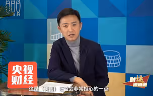 华尔街大戏又反转了？！大空头“跪”了，美股散户抱团股集体飞涨！散户真的胜利了？